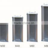 Weatherproof Column Speaker thumbnail-1