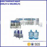 300BPH 5gallon/19L Full Automatic Mineral Water Bottle Filling Machines thumbnail-1