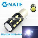 2014 Wholeself Newest Car S25-5730*15PCS+COB Led Turn Light