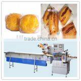 Good Price Automatic Bread Pillow Wrapping Machine