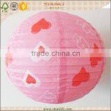Beautiful Decoration Heart Shaped Paper Lantern thumbnail-1
