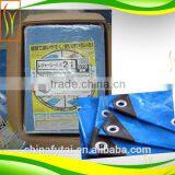 pe Pvc Tent Cover Tarpaulin