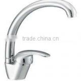(9023)single handle kitchen mixer kitchen faucet