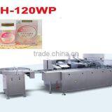 Automatic Carton Box Filling & Sealing Machine Price thumbnail-2