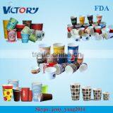3-24oz Paper Cup, Disposable Paper Cup, Coffee Cup, Cholocate Paper Cup, Paper Cup With Handle, Cheap Paper Cup thumbnail-1