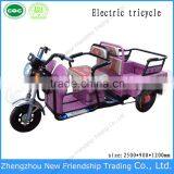 With Folding Seat Three Wheel Battery Operated Tricycle thumbnail-5