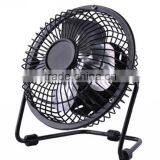 Jyicoo Small Usb Powered 4 Blades Aluminum Alloy Desktop Cooling Fan Portable USB Fan