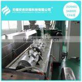 High Quality PP Spun Filter Cartridge Making Machine 2E&2M