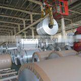 Aluminum Coil Manufacturers Competitive Price and Quality - BEST Manufacture and Factory thumbnail-2
