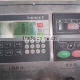 J: Drawing Type Folding Facial Tissue Machine, Facial Tissue Folding Machine thumbnail-6