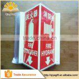 PP Safety Emergency Signs Fire Extinguisher Custom Folding Plastic Sign thumbnail-1