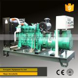 Chinese Yuchai Power 500KVA Generator price with YC6T660L Engine