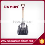 Excellet Quality Aluminum Scoop, Farm Tools And Equipment And Their Uses
