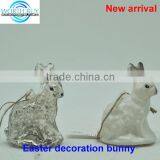 Silver or white rabbits vintage Glass easter rabbit