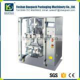 Gold Suppier Automatic Pasta Pellet Packing Machine thumbnail-1