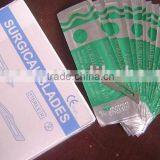 Surgical Scalpel Blade thumbnail-1