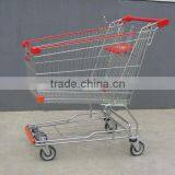 Japanese Supermarket Shopping Trolley