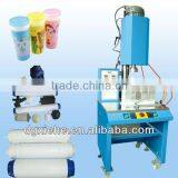 Automatic Plastic Laps Welding Machine CE Approved