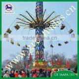 Hot Selling Outdoor Amusement Rides Rotary Free Fall Flying Tower thumbnail-1