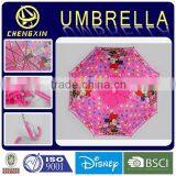 Heat Transfer Authorized Personalized Kids Umbrella thumbnail-1