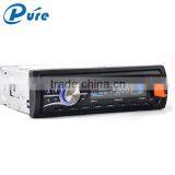Hot Sale USB/SD/AUX/Radio FM 1 Din 12v Portable Car Dvd Vcd cd Mp3 Mp4 Player thumbnail-5
