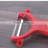 2015 New Stainless Steel Peeler Multi-function Peeler Paring Knife Scraping Skin/flaking Kitchen Tools P21 thumbnail-3