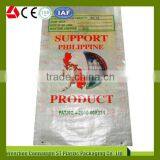 Horse Feed Bags 100kg Pp Woven Bag For Agricultural thumbnail-1