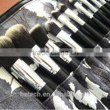 Wood Handle Makeup Brushes Kit Retro Style Boxed 22pcs thumbnail-6