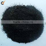 Humic Acid Particles. thumbnail-1