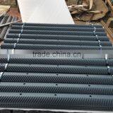 Rasp Bar for Combine Harvester thumbnail-4