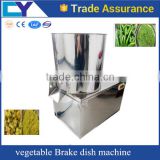 Electric carrot grinding machine/vegetable chopper for sale/garlic chopping machine price