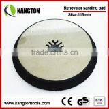 Multi-function Tools Parts 115mm Sanding Pad