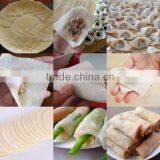 Roaster Duck Making Machine/skin Making Machine