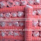 Orange Safety Net/safety Barrier Fence thumbnail-2