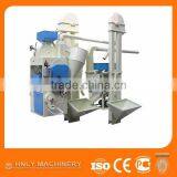 Big Promotion Best Selling Small Rice Processing Machine thumbnail-3