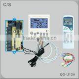 Universal Type Air Conditioning Control Panel QD-U12A thumbnail-2