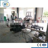 TPR TPE Shoes Granulator in Water Ring Pelletizing Machine thumbnail-2
