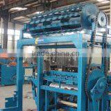 High Speed Field Fence Mesh Weaving Machine thumbnail-1