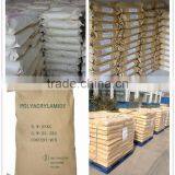 Anionic Polyacrylamide Powder/white Flocculant for Waste Water Treatment thumbnail-3