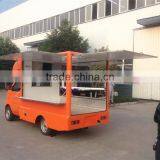 ChangAn Mini Hamburgers Carts Food Cart thumbnail-6