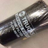 UD Trucks Фильтры для смазочных материалов FL274-99189 thumbnail-2