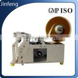 Ampules Labeling Machine Round Bottle Labeler Glass Bottle Label thumbnail-2