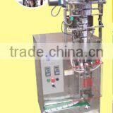 Sugar Sachet Popular Hard Coffee Bag Packaging Machine thumbnail-2