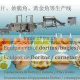 Jinan Eagle Wheat and Corn Cones Machine thumbnail-1