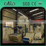 Animal Feed Produce Line Manufacturing for Sale thumbnail-5