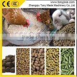 Easy Operation Low Price Food Crops Feed Pellet Maker thumbnail-4