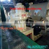 CSPM 2016 New Hot Sale Wood Sawdust Pellet Mill thumbnail-5