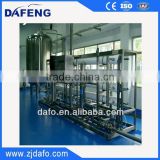 Mineral water ultrafiltration system