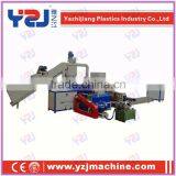 Wind Cooling Hot Cutting PP PE PET Eps Plastic Granulator Machine thumbnail-5