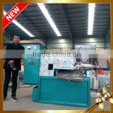 Virgin Coconut Expeller Oil Pressing Machine Home Use Small Size Room thumbnail-1